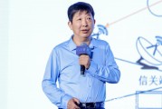 正缘画像上海交大教授殷承良：马斯克这方面野心非常大