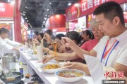 正缘画像“嗦粉”经济火热 中国多地“食力”出圈