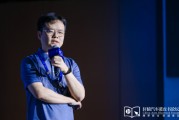 正缘画像理想黄震：操作系统是汽车行业智能化下半场的中枢